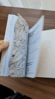 Преглед на страниците